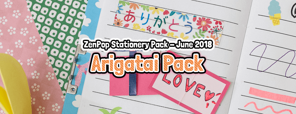 Arigatai Pack - Released in June 2018