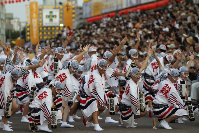 Dancers performing the Awa Odori