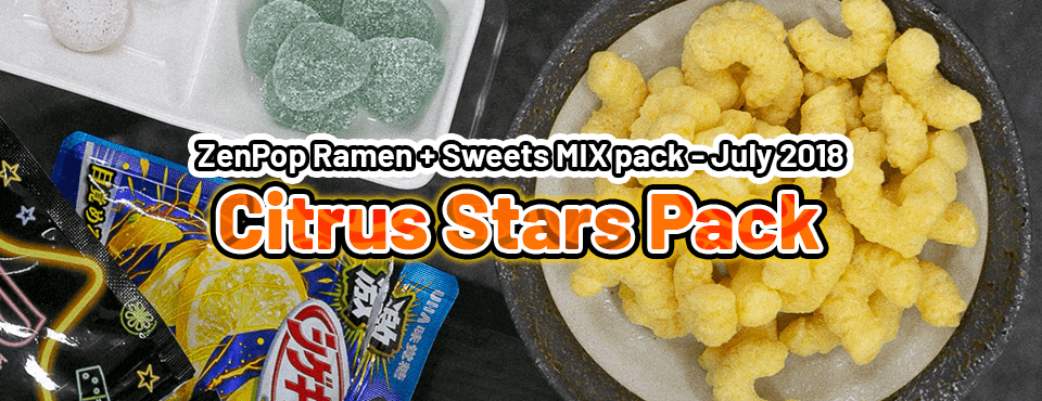Citrus Star Pack - Released in July 2018