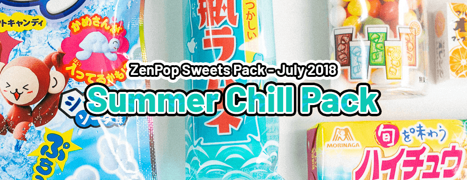 Summer Chill Pack - Released in July 2018