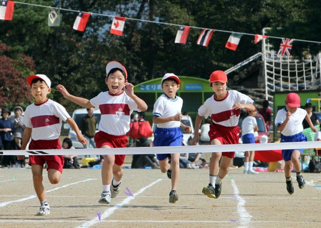Japanese school children participate in sports carnival