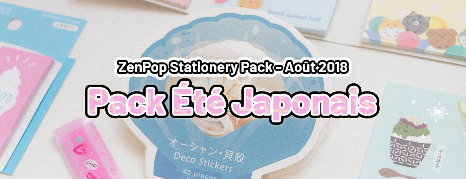 Été Japonais - Pack Papeterie Août 2018