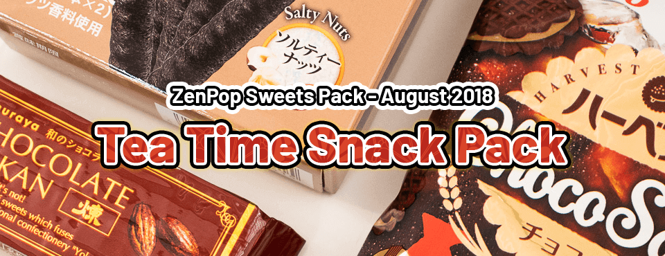Tea Time Pack - Released in August 2018