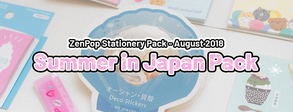 Summer in Japan Pack - Released in August 2018