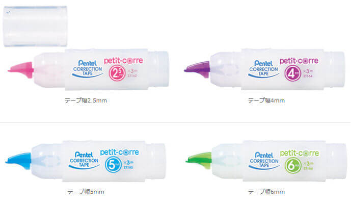 Pentel Petit-Corre Correction Tape - 2.5 mm x 3 m