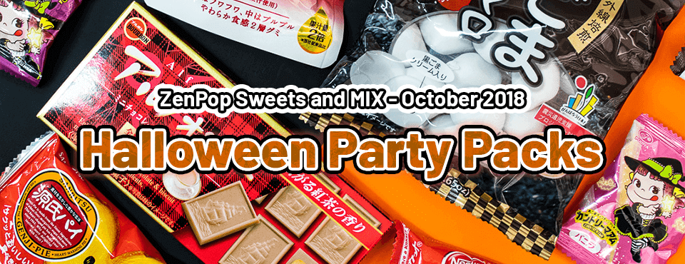 Halloween Mix & Sweets Pack - Released in October 2018