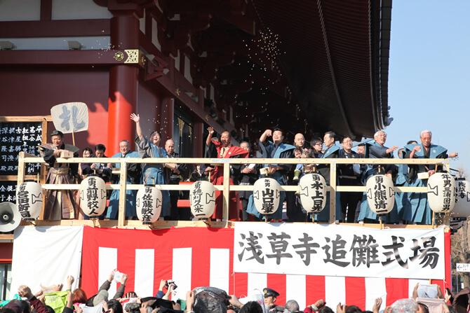 Setsubun-e Celebration at Sensoji Temple, Tokyo