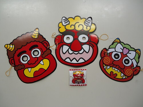Oni masks to be worn on Setsubun