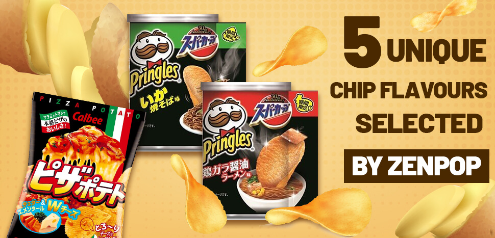 5 Unique Potato Chip Flavours ~Selected by ZenPop~