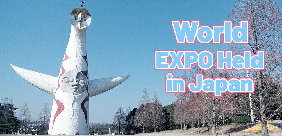 World EXPO Held in Japan