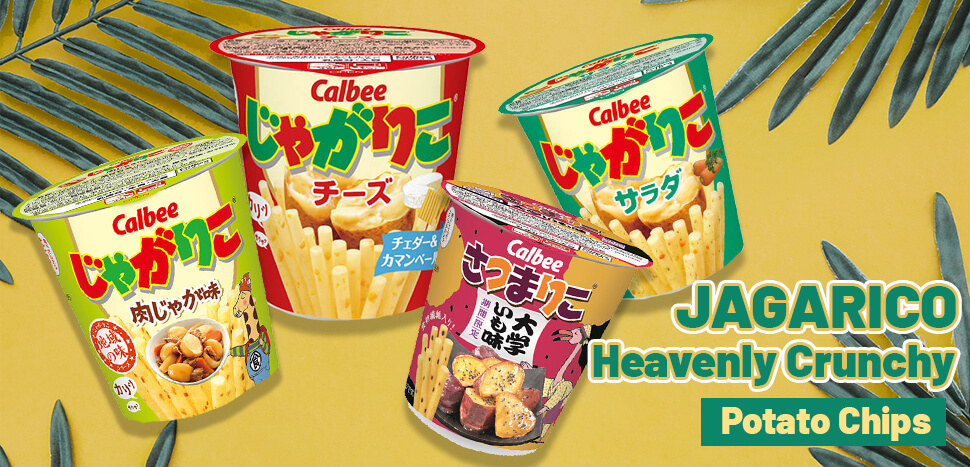 Jagarico - Heavenly Crunchy Potato Chips