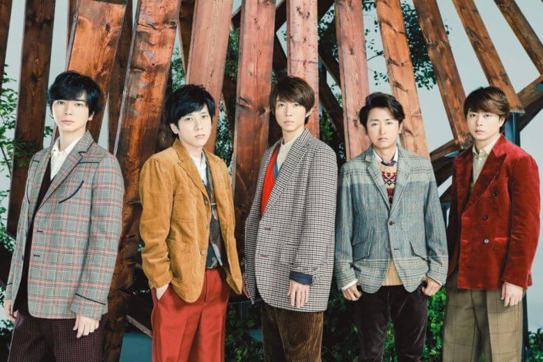 Arashi, Japanese boy band