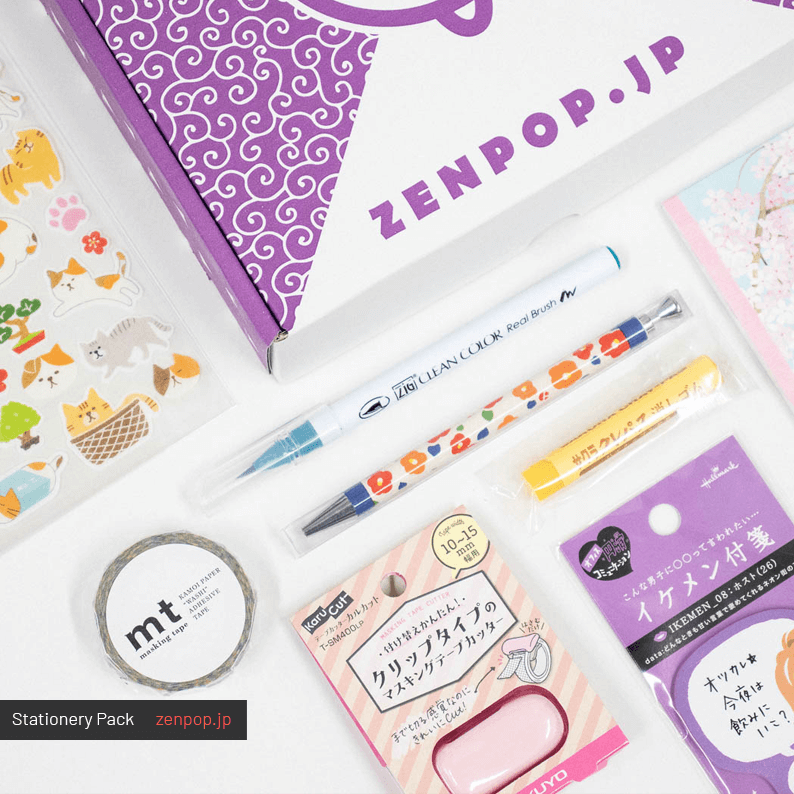 ZenPop's May Spring Joy Stationery Pack