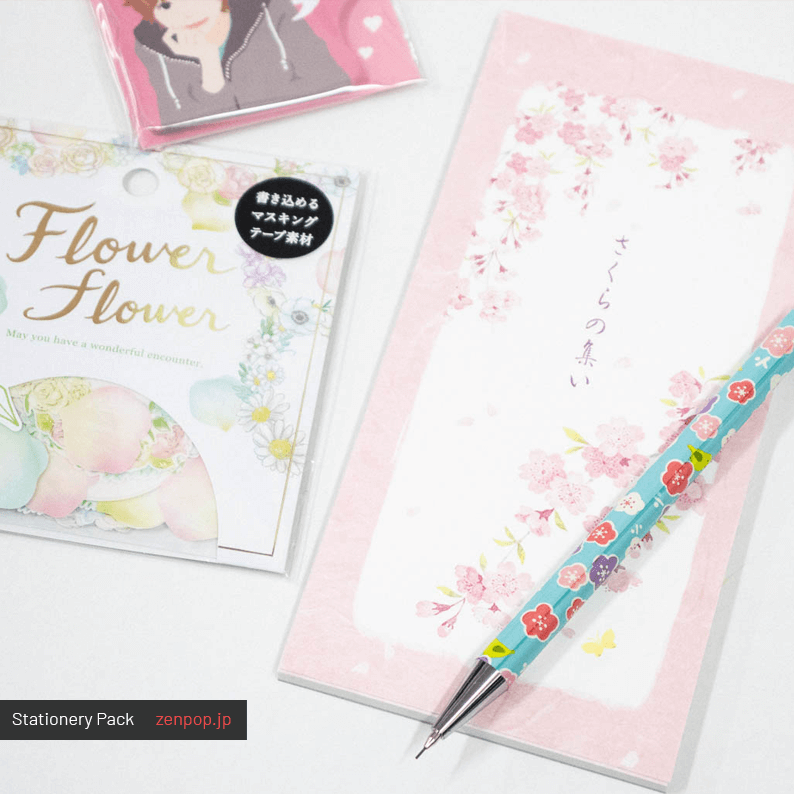 ZenPop's May Spring Joy Stationery Pack