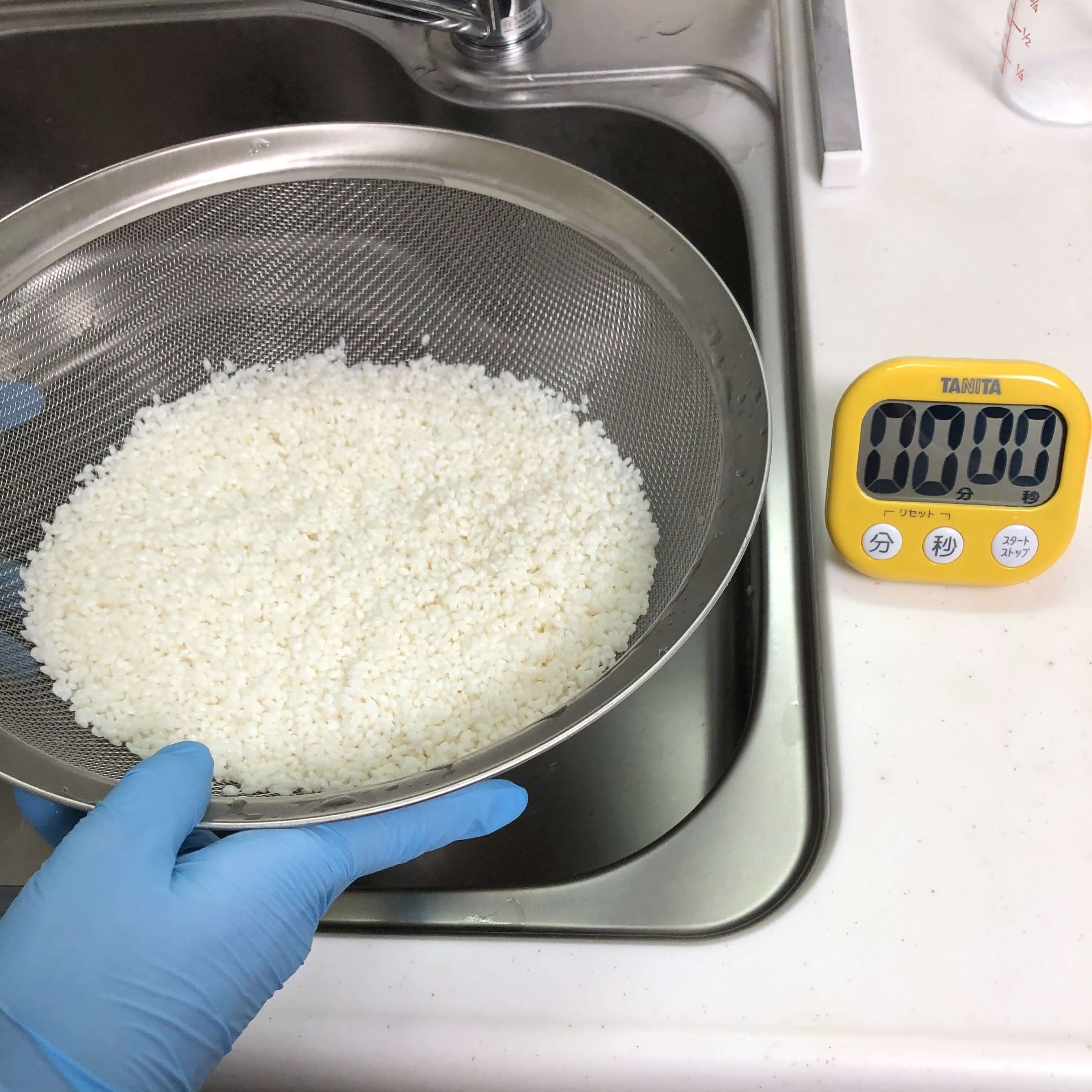 Step 5: How to make Japanese rice in 8 steps