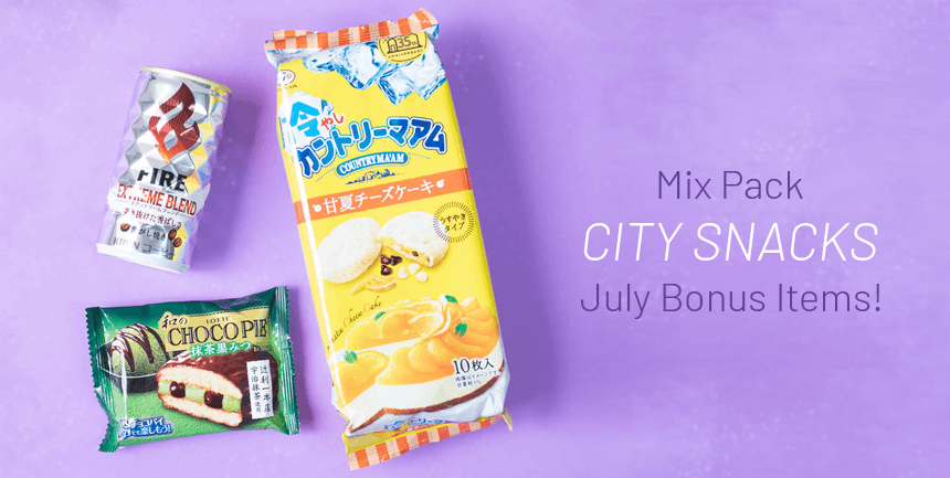 Japan's Best City Snacks