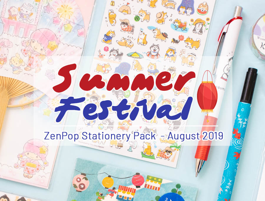 ZenPop's July Tropical Dreams Stationery Pack