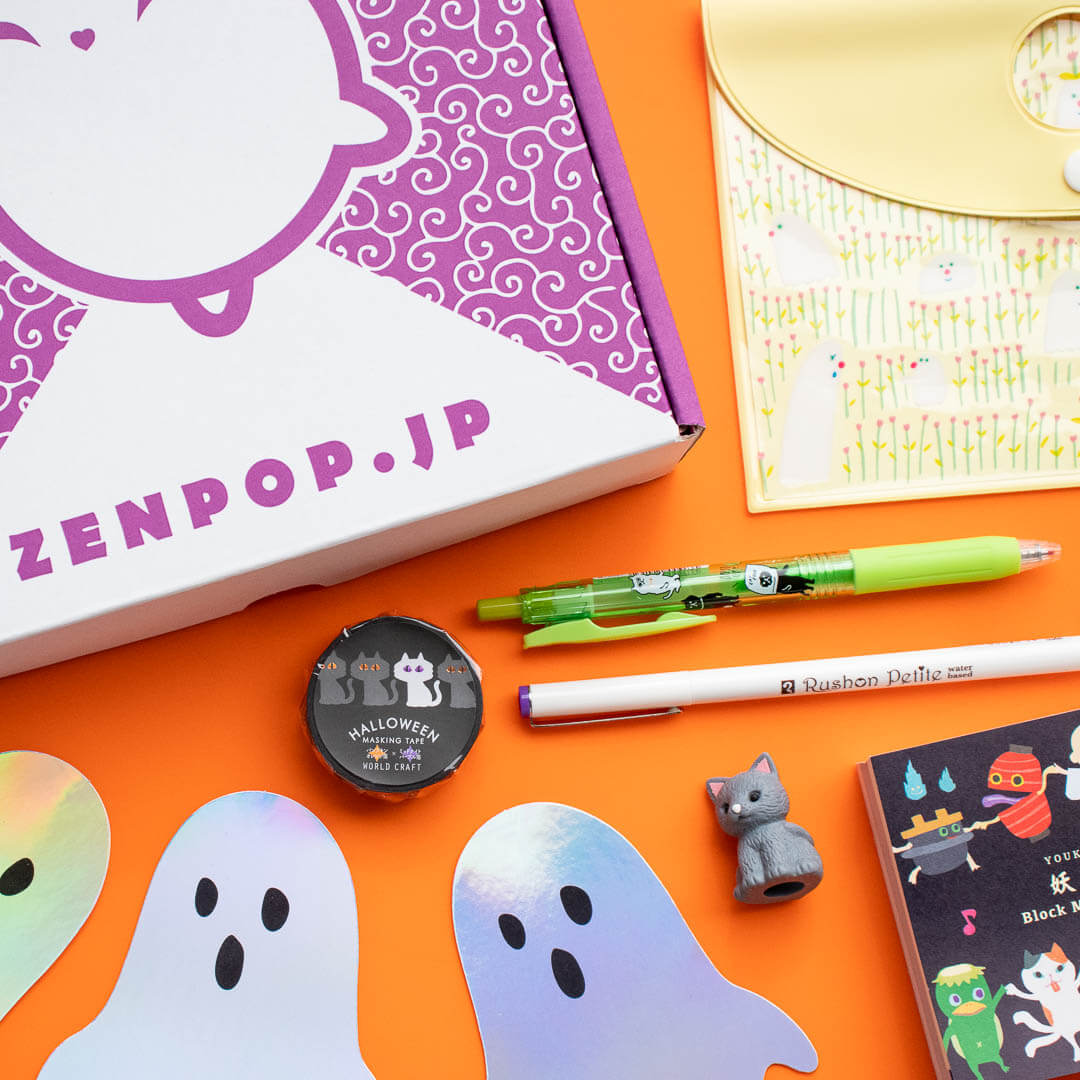 ZenPop's October Kawaii Halloween Stationery Pack