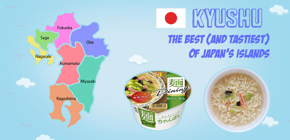 Is Kyushu Japan's Best (and Tastiest) Island?