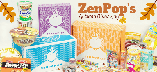 ZenPop's Autumn Giveaway