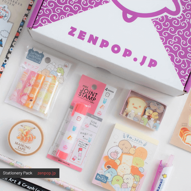 ZenPop's Japanese Stationery Pack: Sumikko Bakery