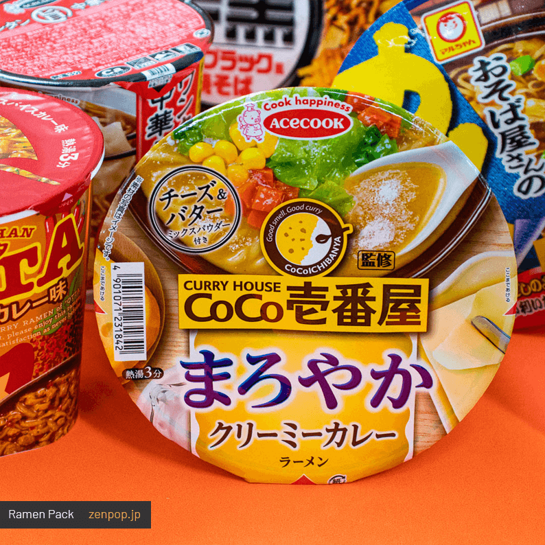 ZenPop's Curry Cravings Ramen Pack
