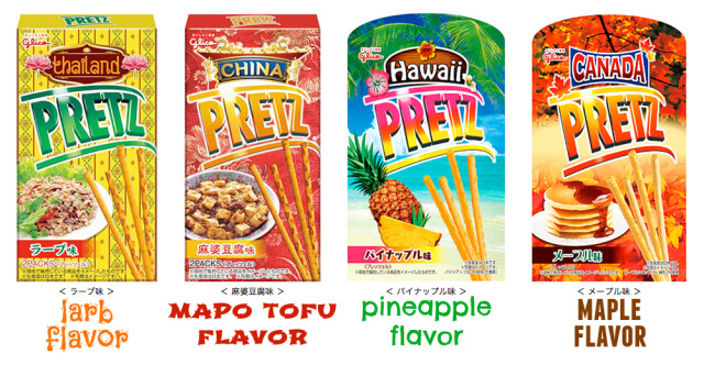 Range of Pretz flavors