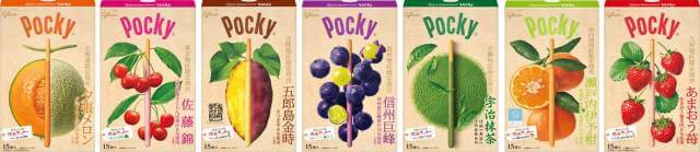 Regional exclusive Pocky flavors