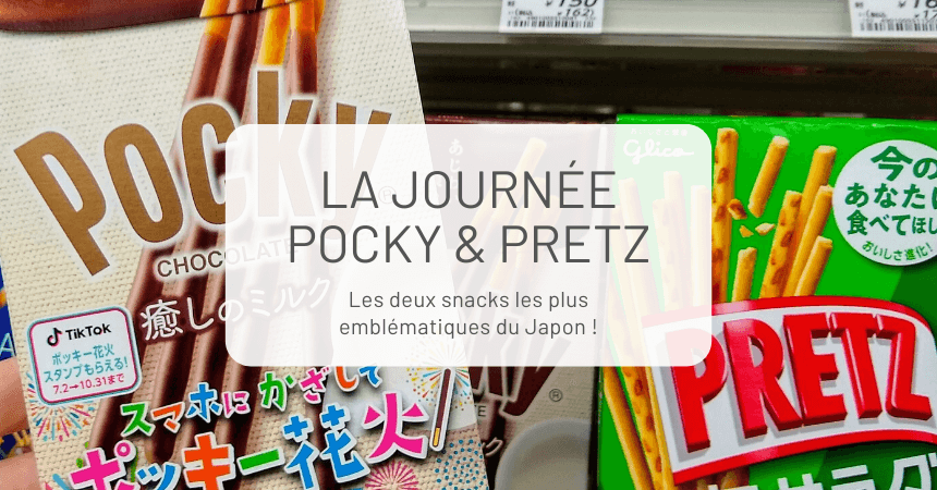 Pocky et Pretz : deux snacks emblématiques du Japon