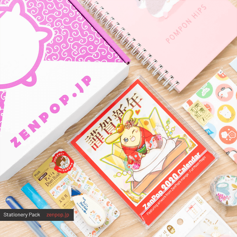 ZenPop's Japanese Stationery Pack