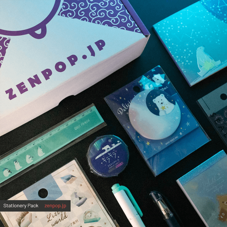 ZenPop Japanese Stationery Box