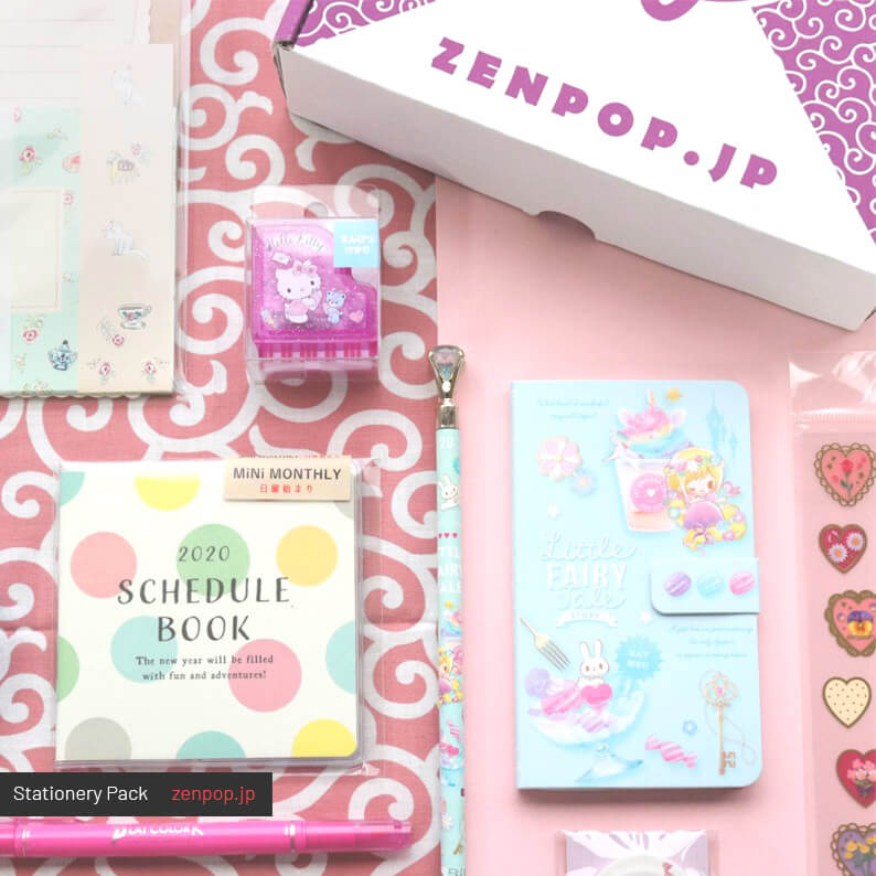 ZenPop's Japanese Stationery Pack - Pastel Fairy Tale