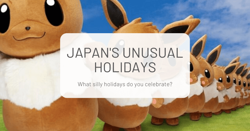 How To Say Enjoy Your Holiday In Japanese