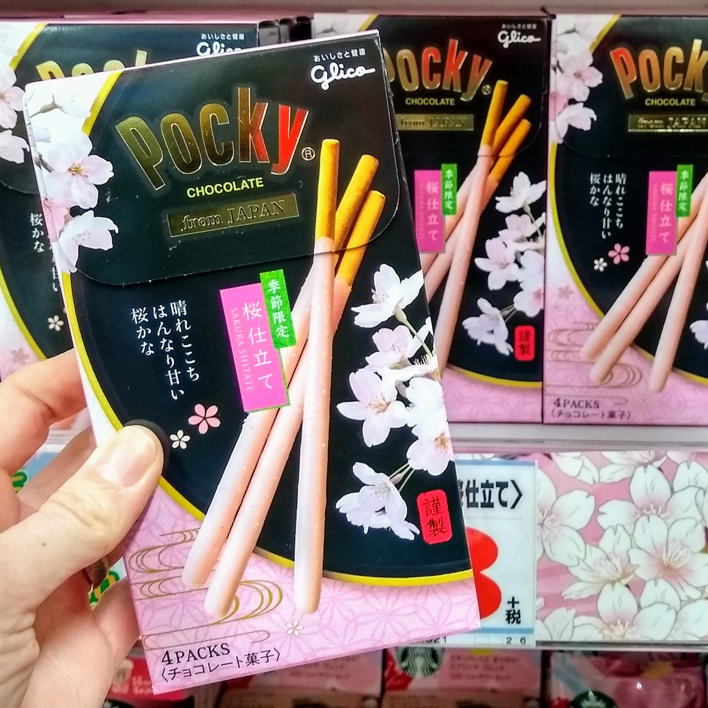 Sakura Pocky