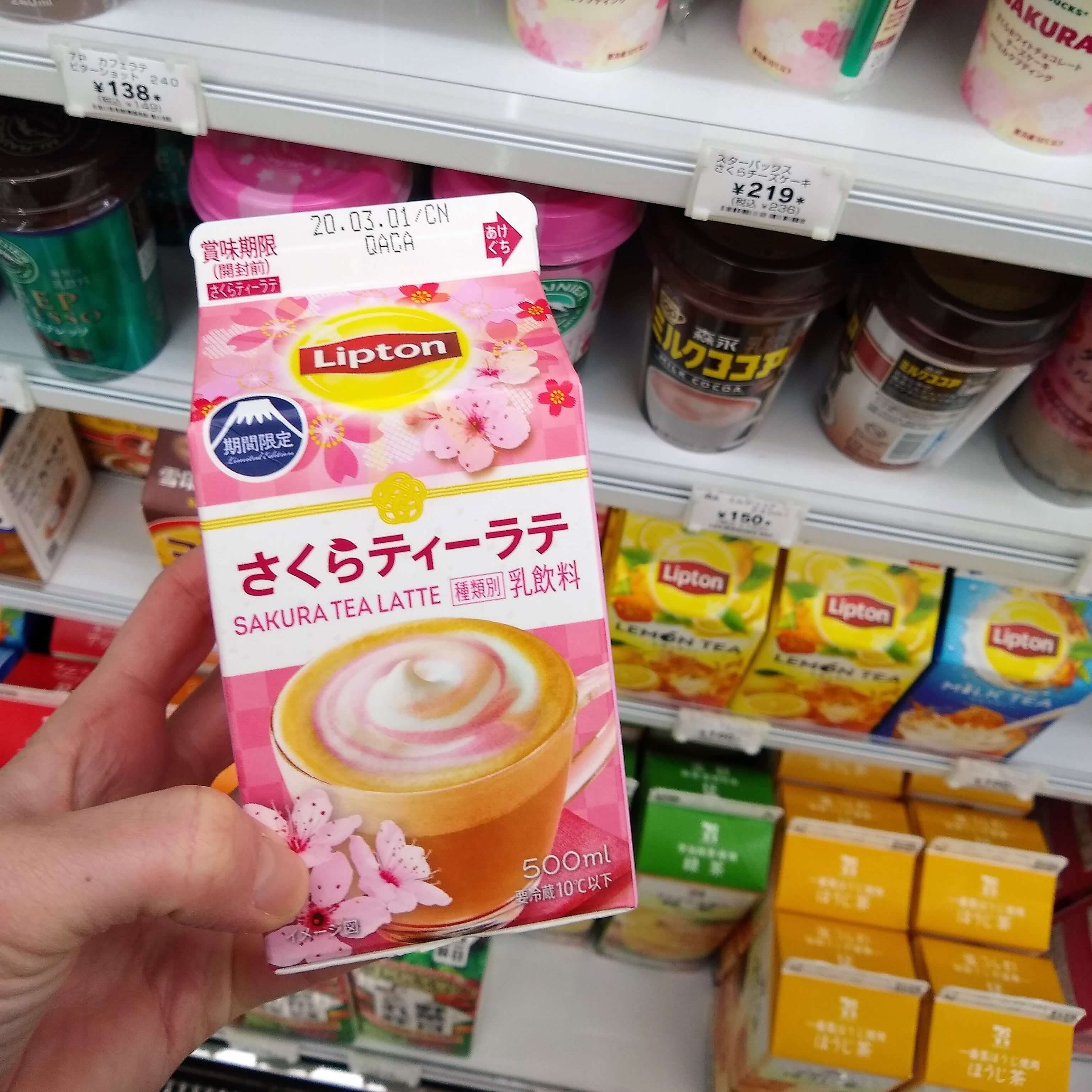 Lipton's Sakura Tea Latte