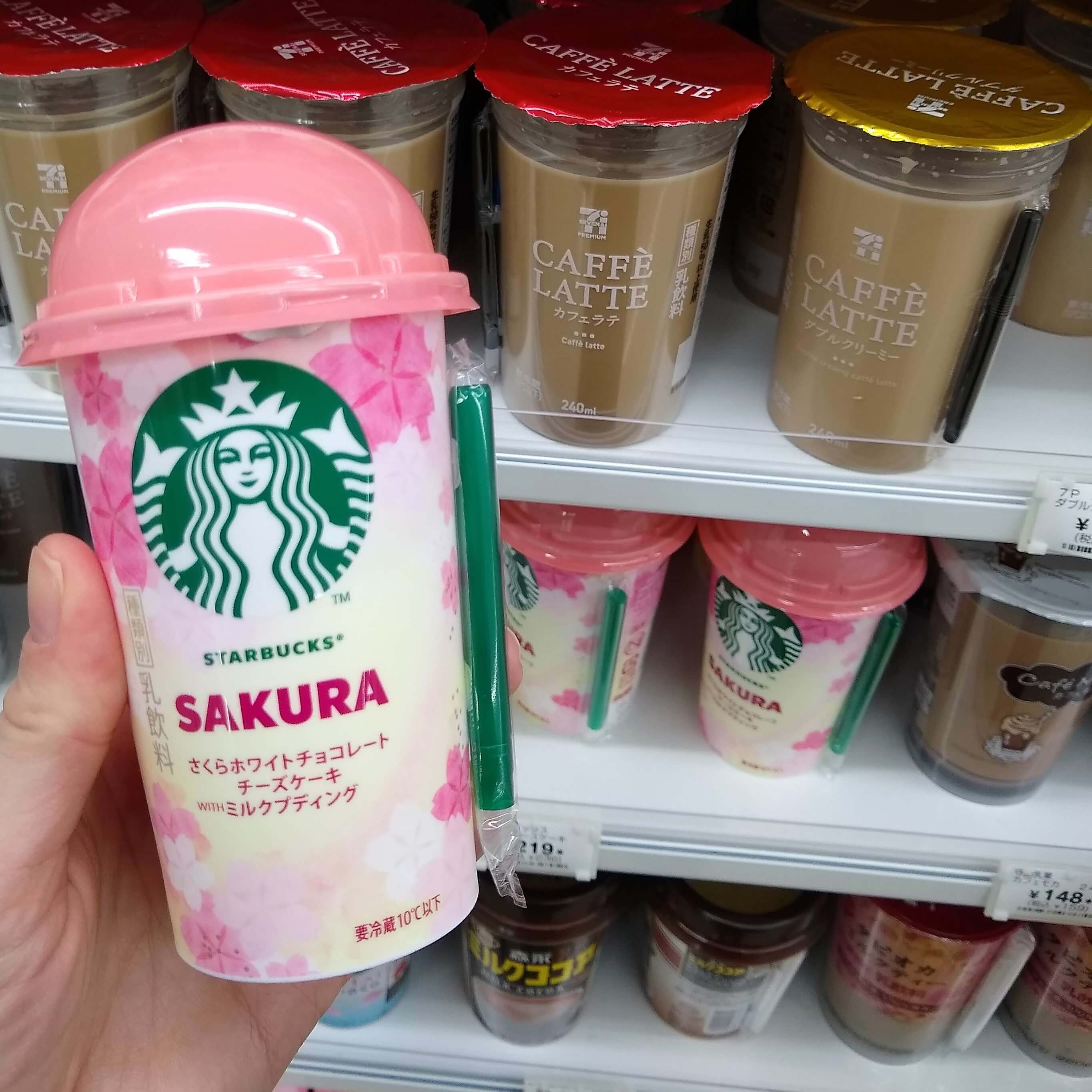 Starbucks Sakura White Chocolate Cheesecake with White Pudding Drink