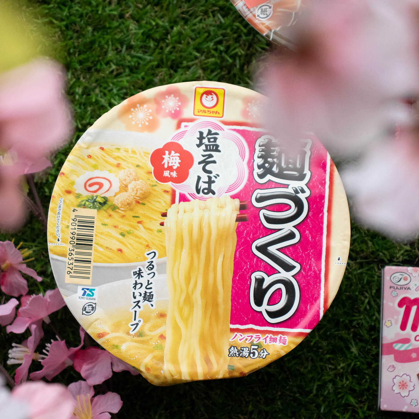 Ume Shio Soba, included in Sweets & Ramen Mix Pack