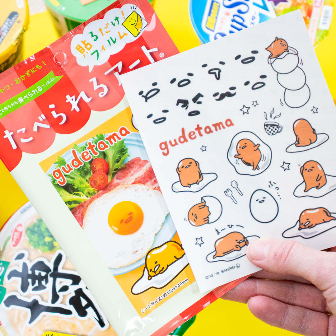 ZenPop Ramen Pack - Bonus Gudetama Edible Stickers