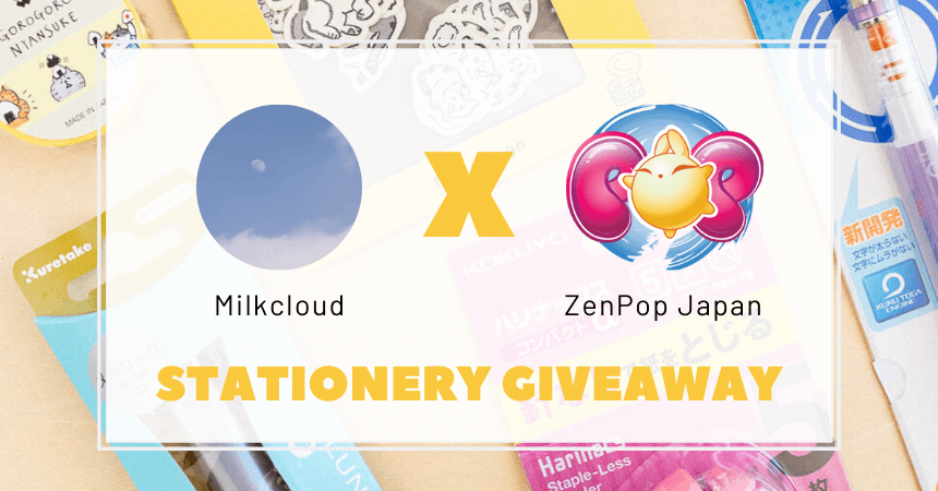 ZenPop Stationery Giveaway with Milkcloud