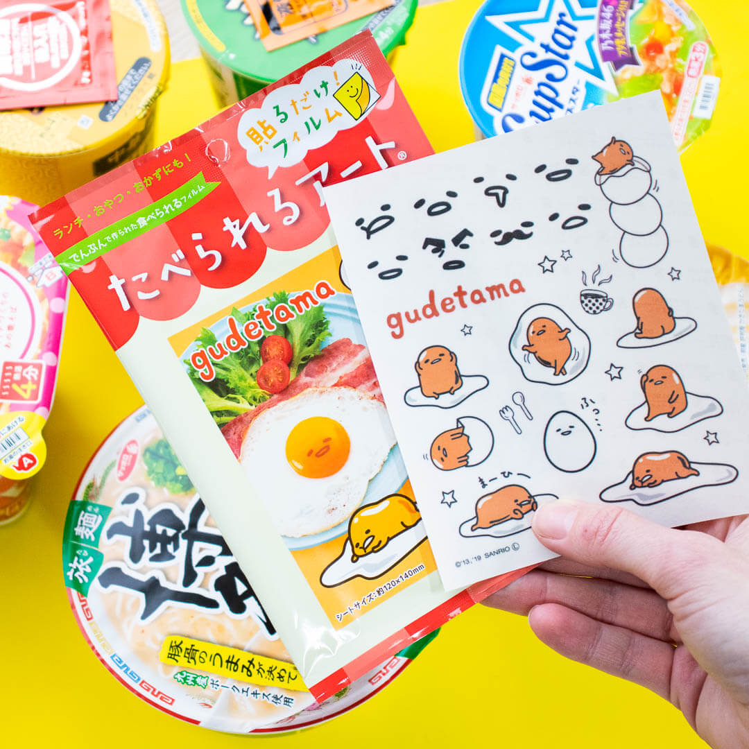 ZenPop Ramen Pack: 50 lucky subscribers will receive Gudetama edible food art stickers as a bonus gift