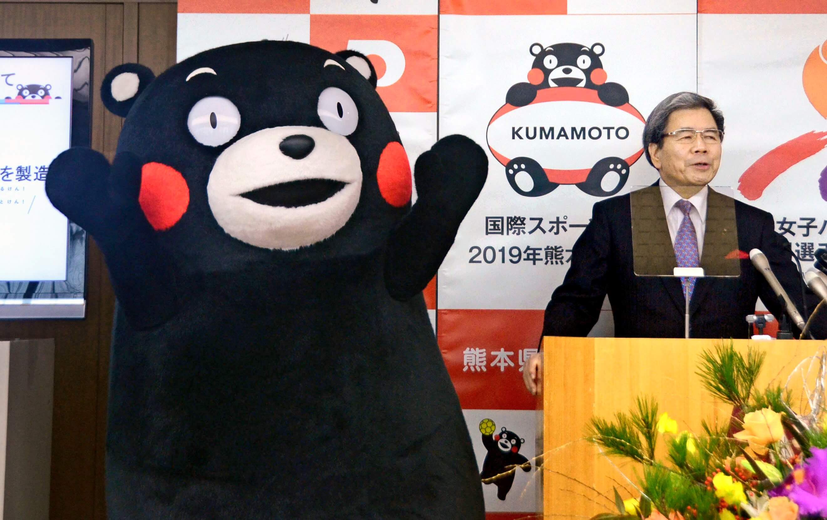 Kumamo - Mascot of Kumamoto Prefecture