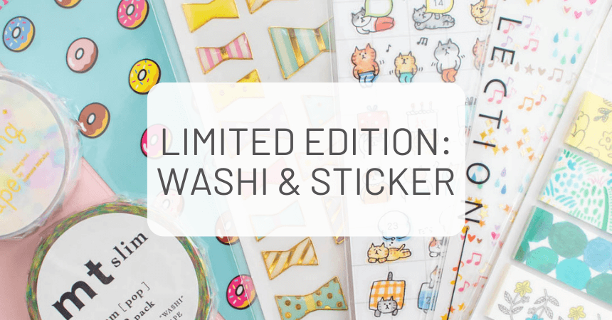 ZenPop's Limited Edition Pack: Washi & Sticker Lover
