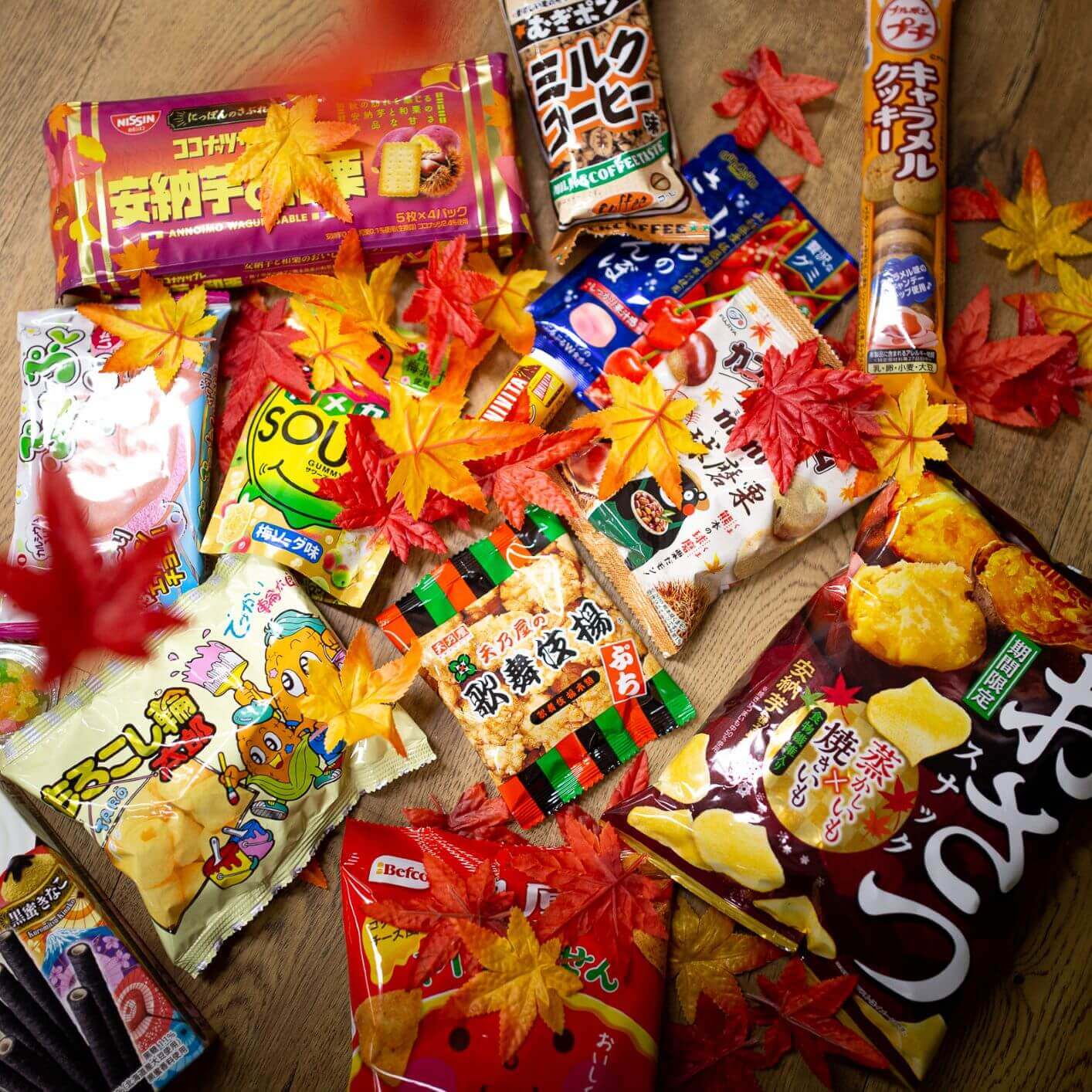 Autumn Indulgence Sweets Pack
