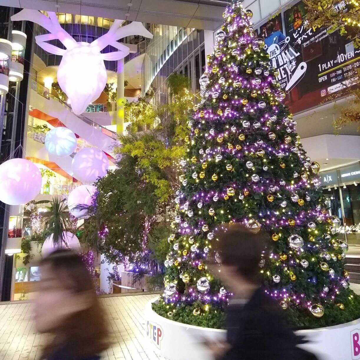 Christmas decorations in America-mura, Osaka