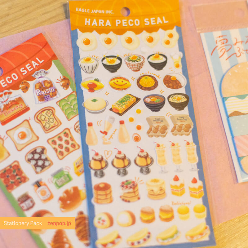 ZenPop's Japanese Stationery Pack