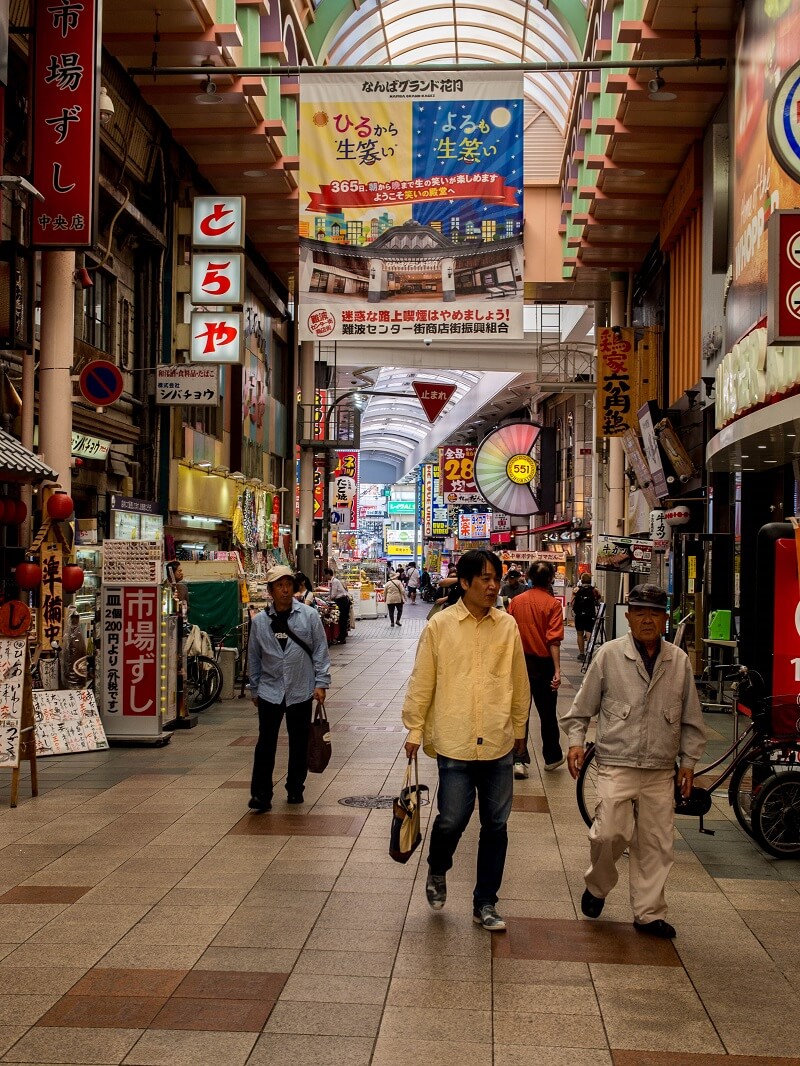 Shopping Street