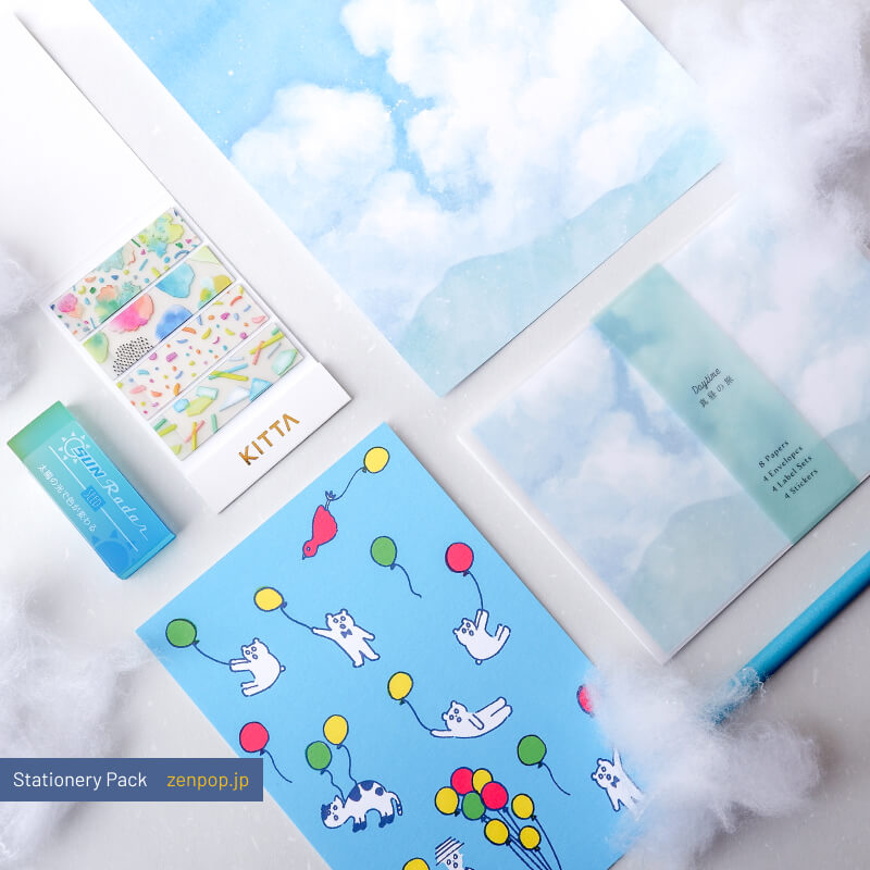 ZenPop's Stationery Pack: Blue Sky