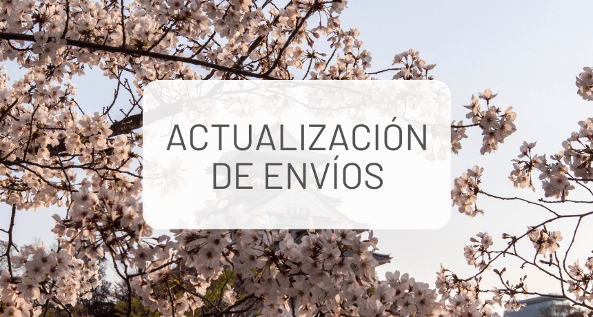 </title><meta name="robots" content="noindex">ZenPop Japón: Actualizaciones de los Métodos de Envío