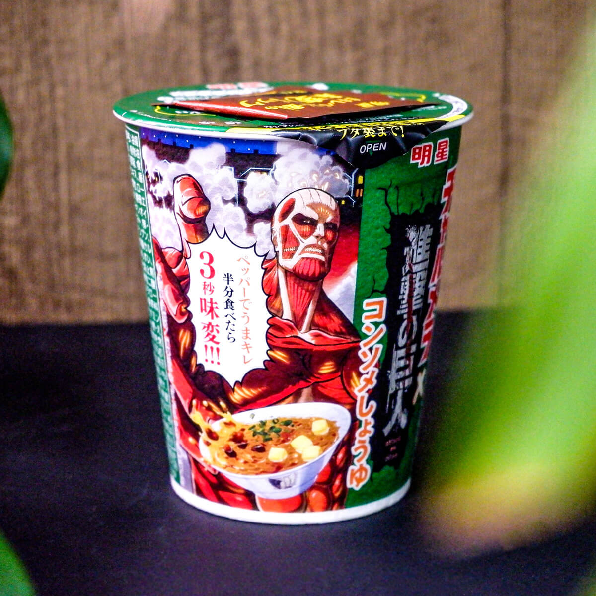 Attack on Titan noodles