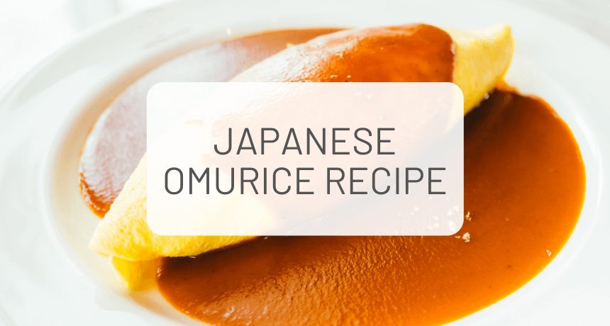 Easy Omurice  Recipe (Japanese Omelette Rice) オムライス